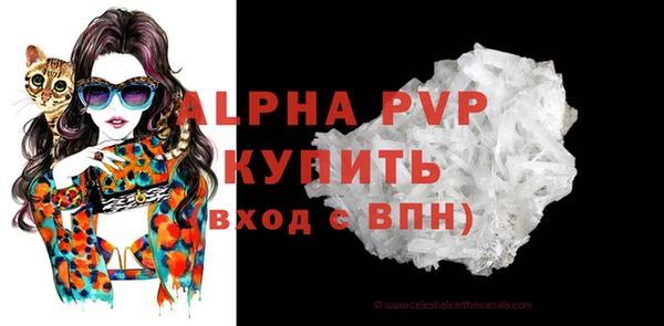 СК Майский