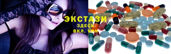 ешки Магадан