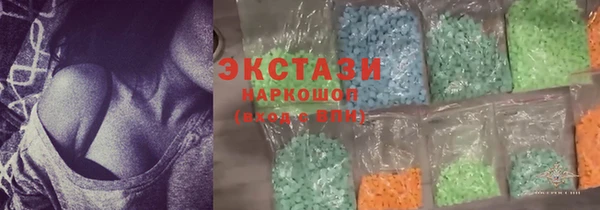 СК Майский