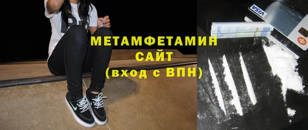 СК Майский