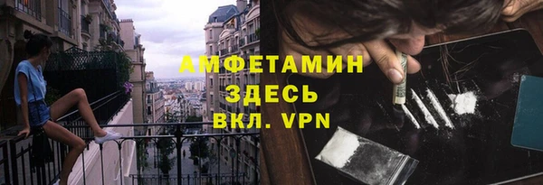 ешки Магадан