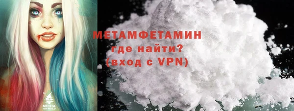 ешки Магадан