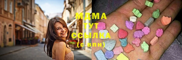 ешки Магадан