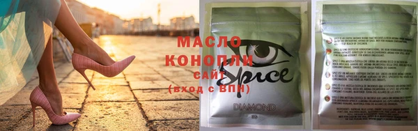 СК Майский