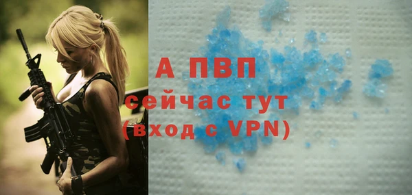 ешки Магадан