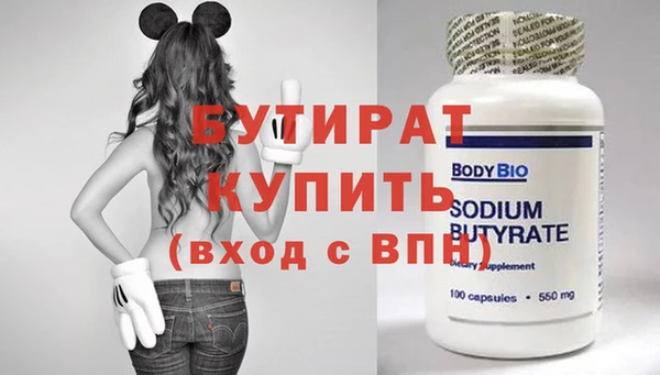 ешки Магадан