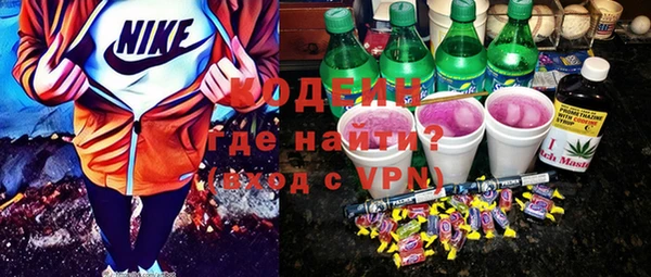 СК Майский
