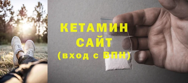 СК Майский