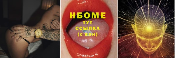 ешки Магадан