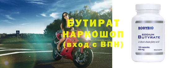 СК Майский