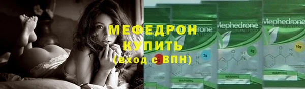 СК Майский