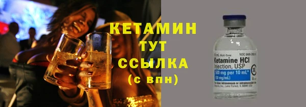 ешки Магадан