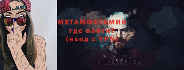 СК Майский
