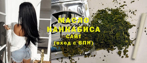 ешки Магадан