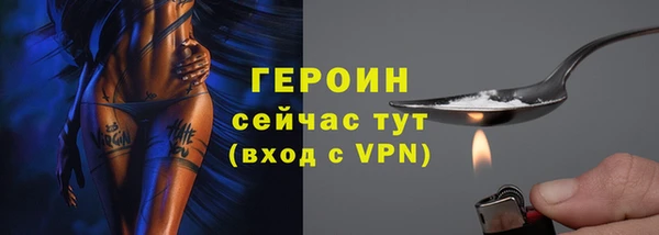СК Майский