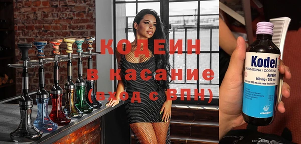 СК Майский