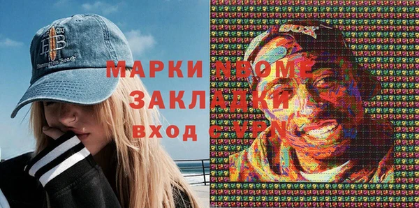 СК Майский