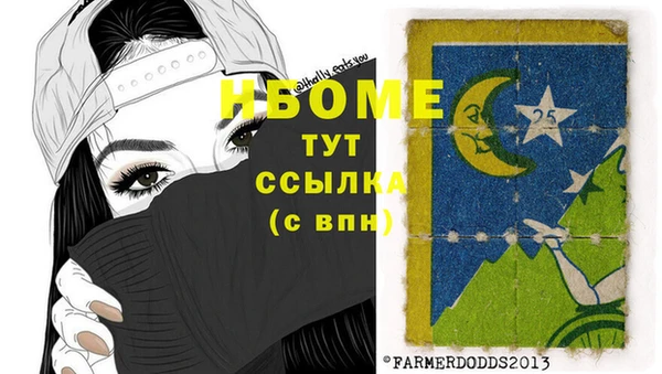 ешки Магадан