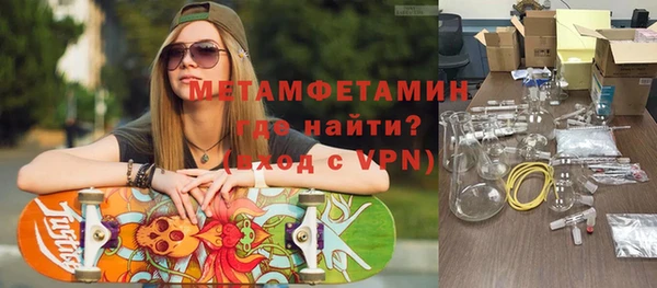 СК Майский