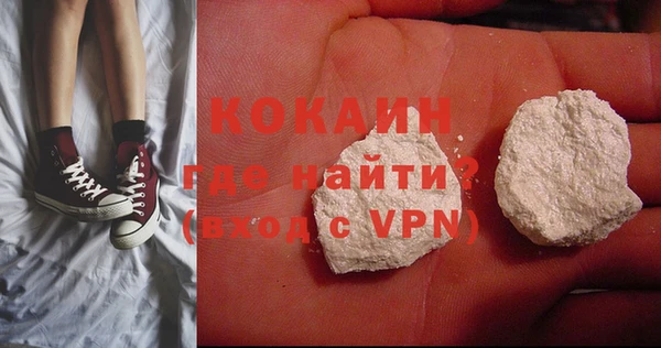 СК Майский