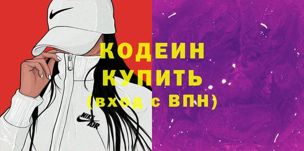 ешки Магадан