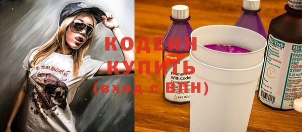 каннабис Магас