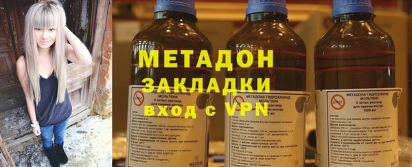 СК Майский