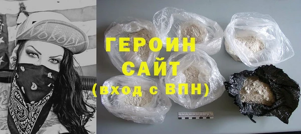 ешки Магадан