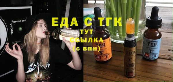 ешки Магадан