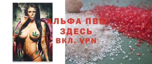 ешки Магадан
