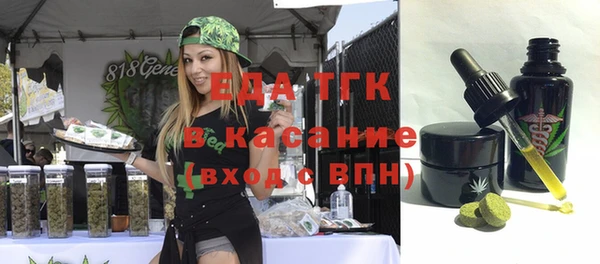 ешки Магадан