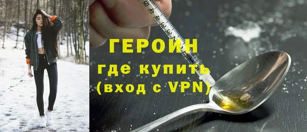 ешки Магадан