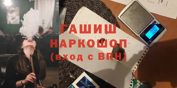 ешки Магадан
