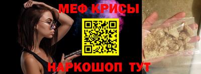 mix Ярцево
