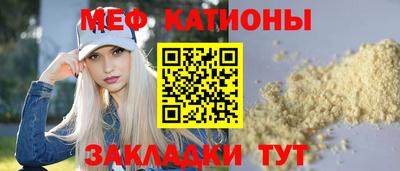 гидра Ярославль
