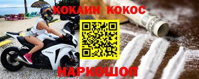 mix Ярцево
