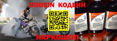 соль курить ск Янаул