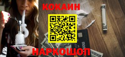 гидра Ярославль