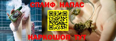 гидра Ярославль