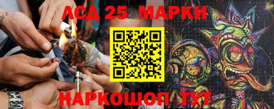 mix Ярцево