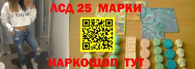 mix Ярцево