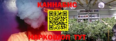 mix Ярцево