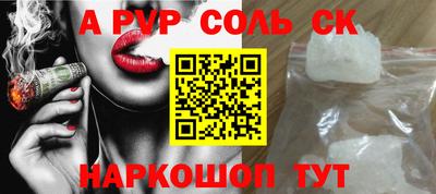 mix Ярцево
