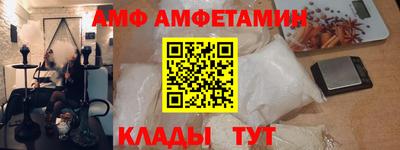 соль курить ск Янаул