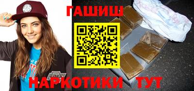 mix Ярцево