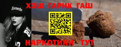 mix Ярцево