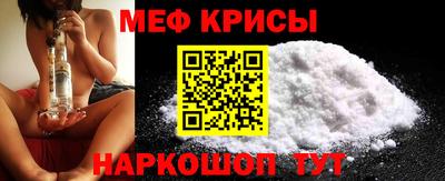гидра Ярославль