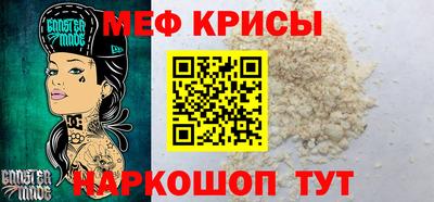 mix Ярцево